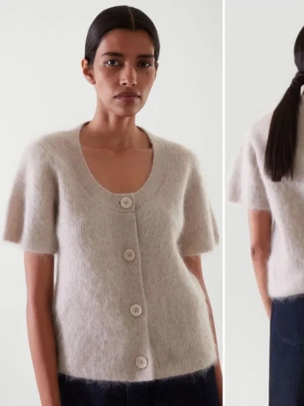 COS Mohair Blend Short Sleeve Sweater Beige XS